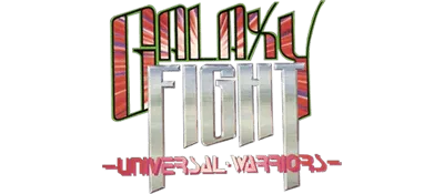 Logo of Galaxy Fight - Universal Warriors