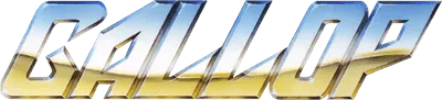 Logo of Gallop - Armed police Unit (Japan)