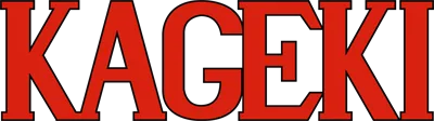 Logo of Kageki (US)