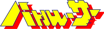 Logo of Masked Riders Club Battle Race
