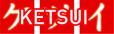 Logo of Ketsui Kizuna Jigoku Tachi