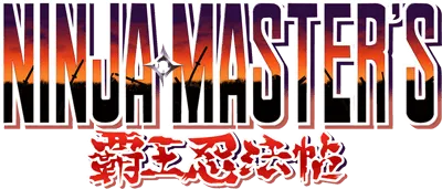 Logo of Ninja Master's - Haoh-ninpo-cho