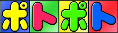 Logo of Poto Poto (Japan)