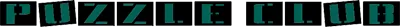 Logo of Puzzle Club (Japan prototype)