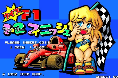 Logo of Quiz F-1 1,2finish