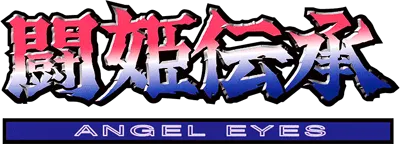 Logo of Touki Denshou -Angel Eyes-