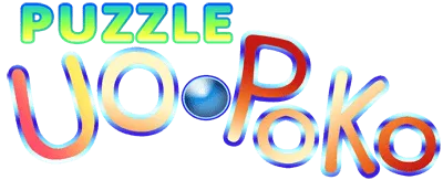 Logo of Uo Poko (Japan)