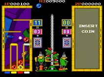 Screenshot of Bouncing Balls