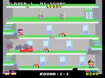 Screenshot of Ben Bero Beh (Japan)