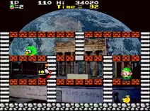 Screenshot of The Berlin Wall (set 1)