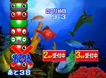 Screenshot of Bishi Bashi Championship Mini Game Senshuken (ver JAA, 3 Players)
