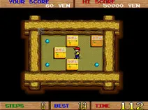 Screenshot of Boxy Boy (US)