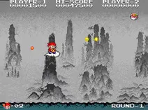 Screenshot of Chuka Taisen (World)