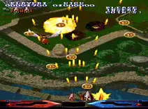 Screenshot of Dimahoo (USA 000121)