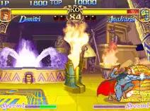 Screenshot of Darkstalkers: The Night Warriors (Euro 940705)