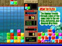 Screenshot of Emeraldia (Japan Version B)