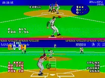 Screenshot of Excite League
