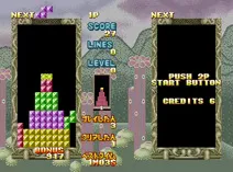 Screenshot of Flash Point