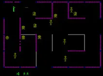 Screenshot of Frenzy