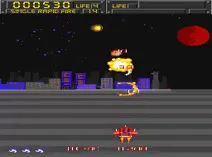 Screenshot of Galaxy Gunners
