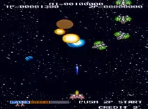 Screenshot of Galmedes (Japan)