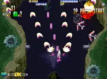 Screenshot of Giga Wing (USA 990222)