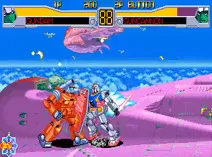 Screenshot of Mobile Suit Gundam EX Revue