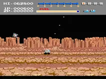 Screenshot of Horizon