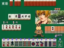 Screenshot of Taisen Hot Gimmick (Japan)