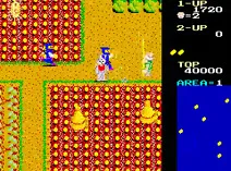 Screenshot of Ikki (Japan)