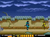 Screenshot of Ken-Go