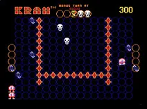 Screenshot of Kram (set 1)