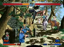 Screenshot of Last Blade 2 - Bakumatsu Roman - Dai Ni Maku Gekka no Kenshi, The