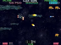 Screenshot of Super Spacefortress Macross II - Chou-Jikuu Yousai Macross II