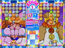 Screenshot of Money Puzzle Exchanger - Money Idol Exchanger