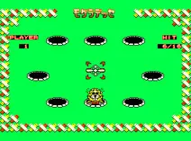 Screenshot of Mogura Desse