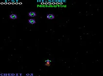 Screenshot of Moon Cresta (Nichibutsu)