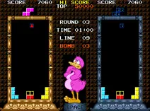 Screenshot of Mosaic