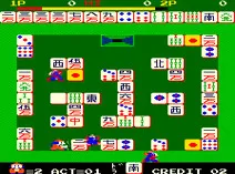 Screenshot of Mr. Jong (Japan)
