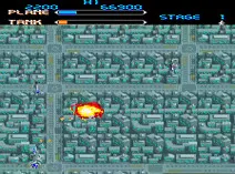 Screenshot of MX5000
