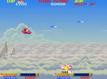 Screenshot of Ordyne (Japan)