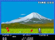 Screenshot of Pang (World)
