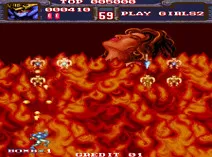 Screenshot of Play Girls 2