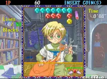 Screenshot of Puchi Carat (Japan)