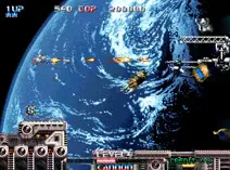 Screenshot of Pulstar