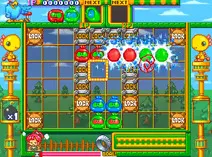 Screenshot of Pururun