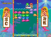 Screenshot of Puzzli