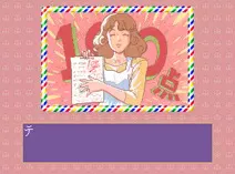 Screenshot of Quiz Jinsei Gekijoh (Japan)
