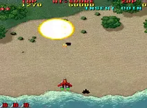 Screenshot of Raiden