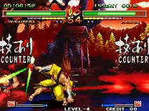 Screenshot of Samurai Shodown V Special